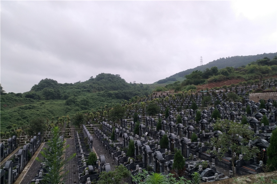 重庆仙女山公墓怎么样?