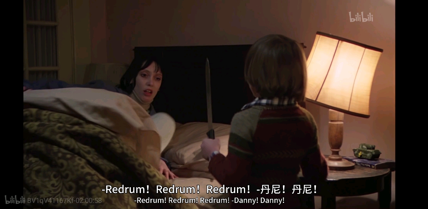 【全员恶玉/第十集】:关东疑似月球,医生来自《闪灵》