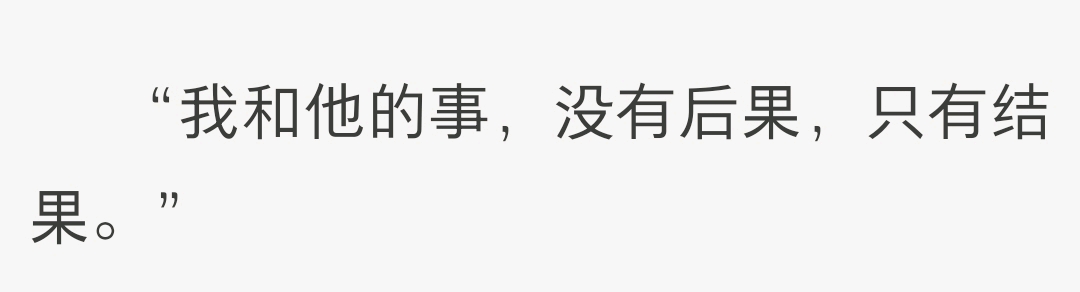 【推文】睡醒成了影帝的猫‖长着猫耳和猫尾巴的男孩子最可爱了