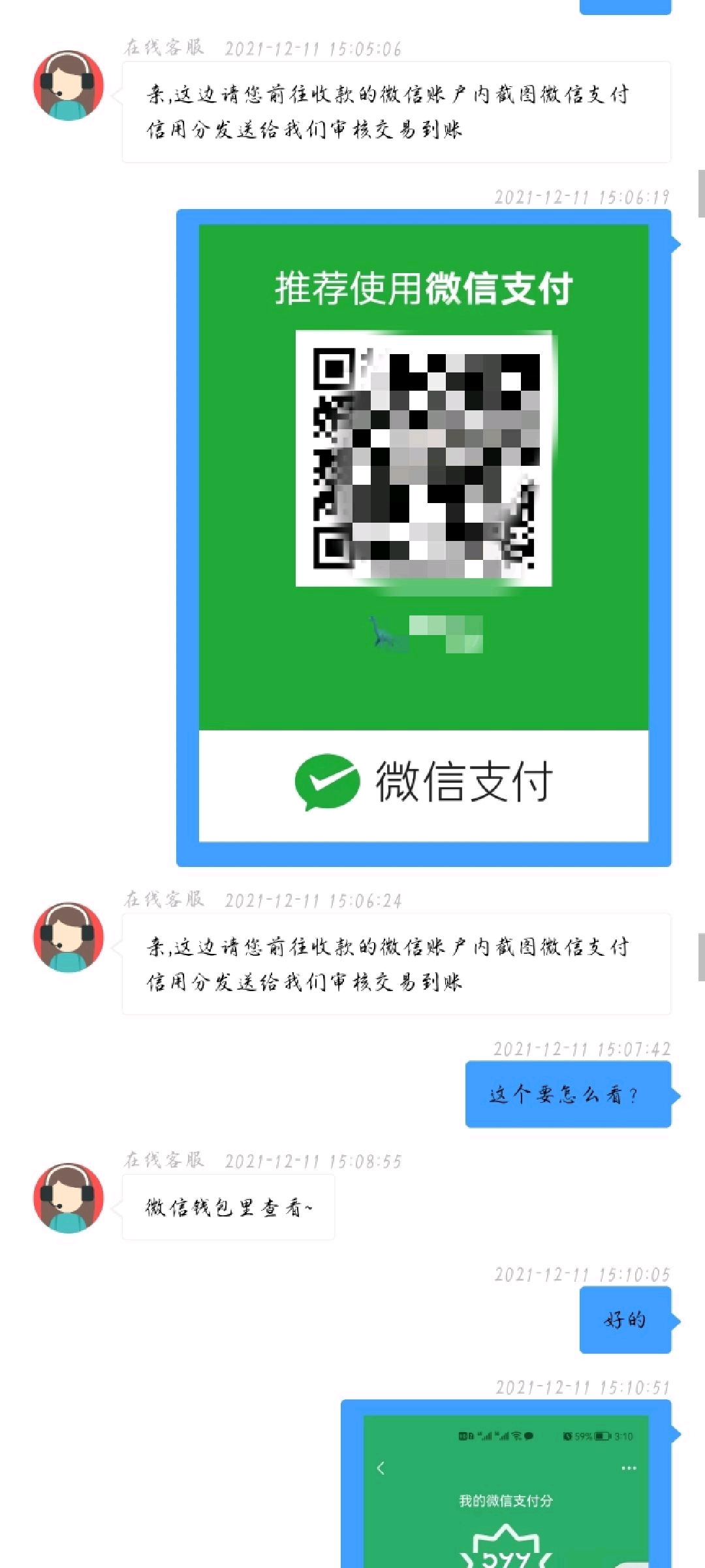 2a0af7ee0b5e64878d6999c47a262b959c56f738.jpg