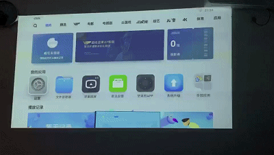 到底革了谁的命坚果智慧墙o1超近距投影超详细解读