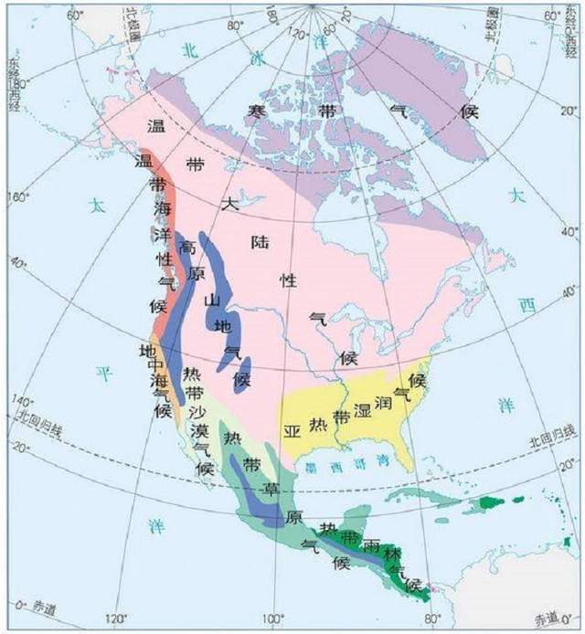 北美洲气候分布图