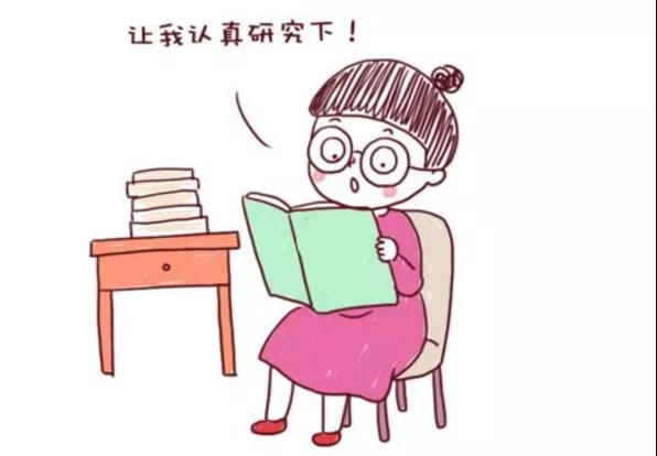 什么是生长发育迟缓 2a3a1d9b9c07c8b05b7dcf9d259c17747ecf6e53.jpg