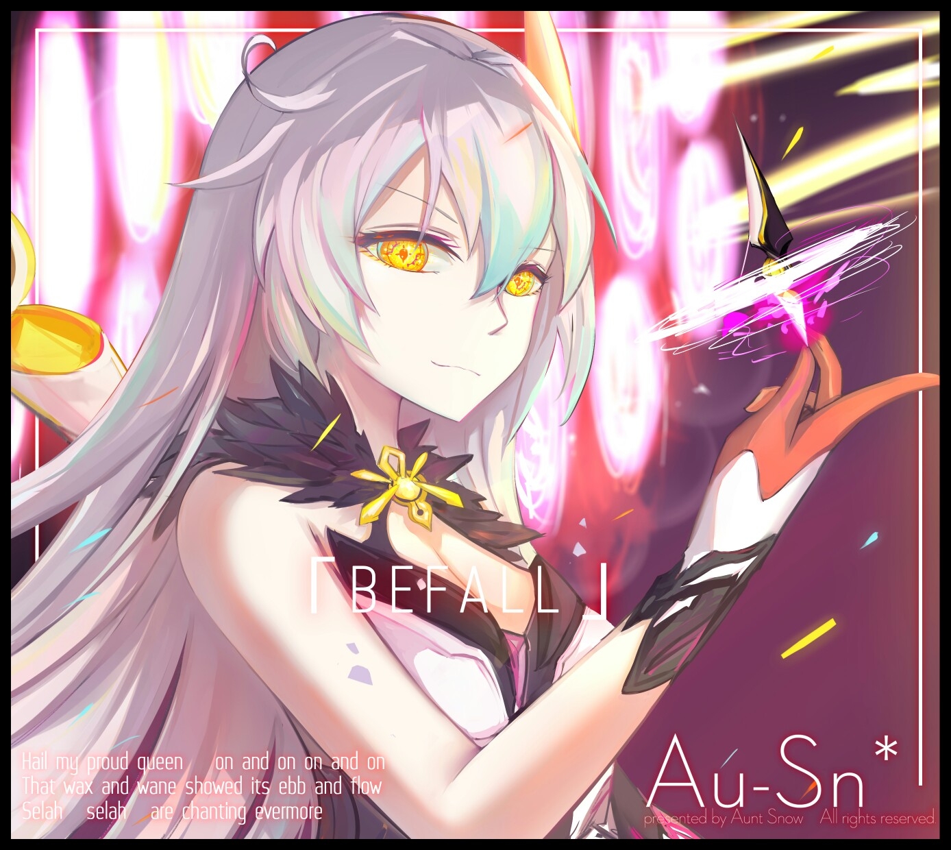 崩坏三空之律者高清美图