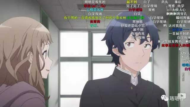 【新番推荐】《just because! 》:东方人的温柔与矜持