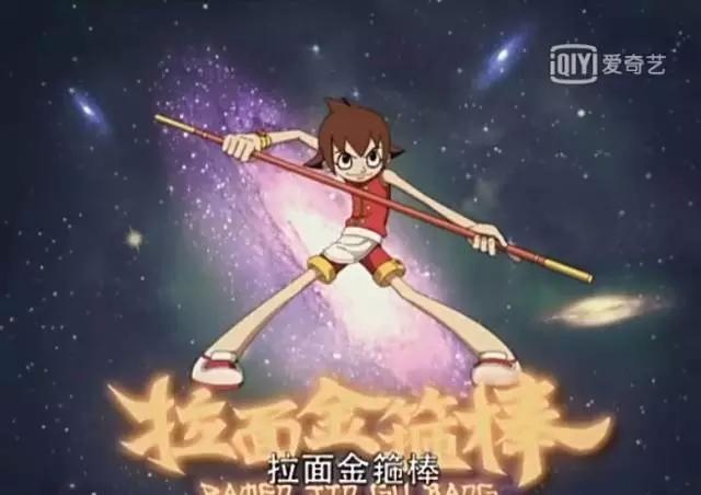 抄袭海贼王?!豆瓣评分9.2!