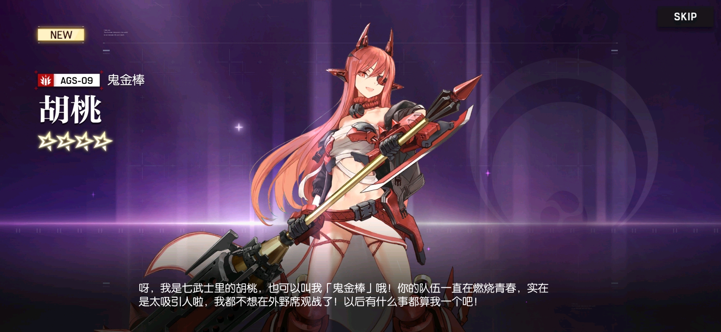 怎么新建邮箱网易邮箱账号(如何注册网易邮箱帐号申请?)