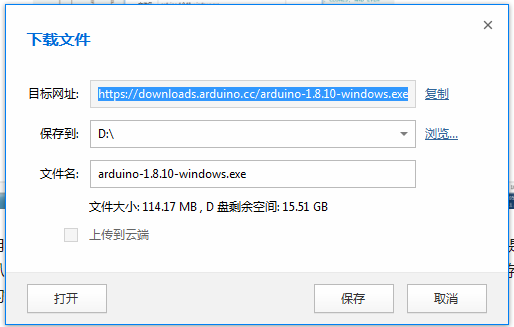 2a6686d96cde70590a866bb807d60b756c3bb6da.png
