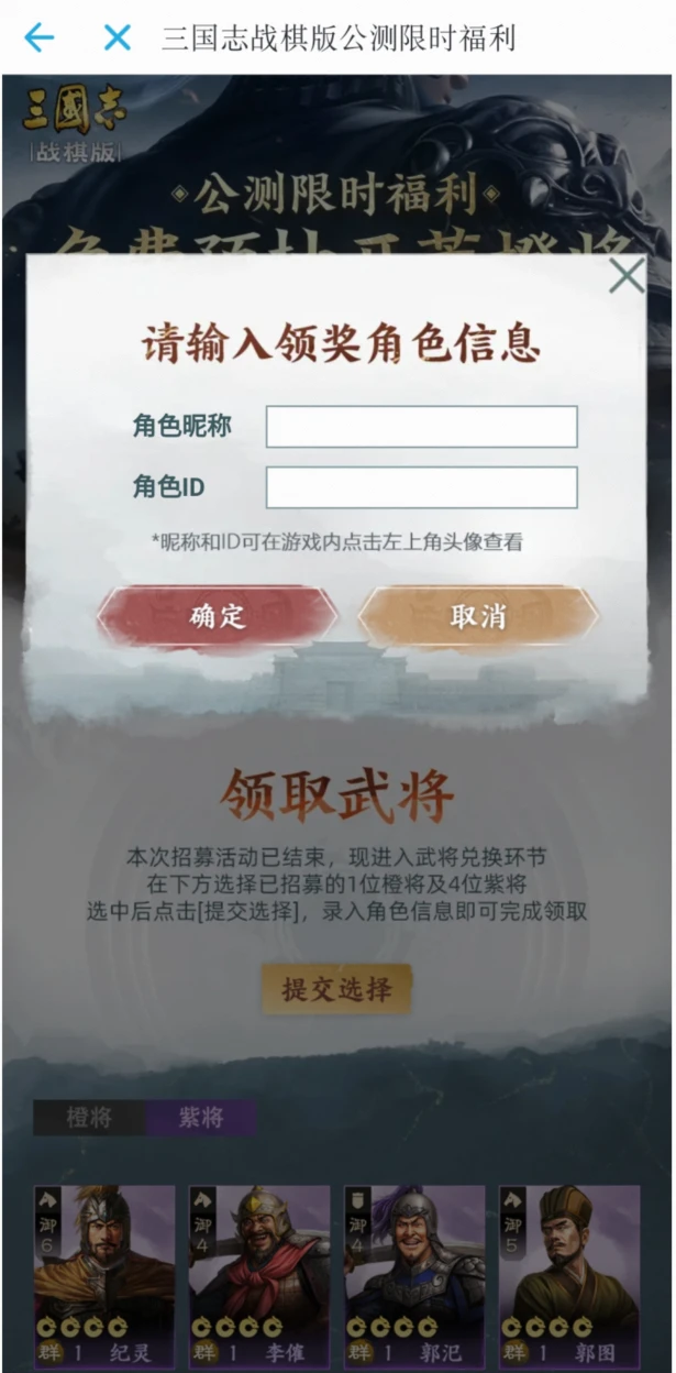 2a690da8f823afcf4c22ae9f50467e32311f8dbd.png
