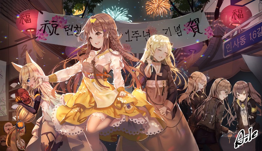 少女前线图片系列:g41专场