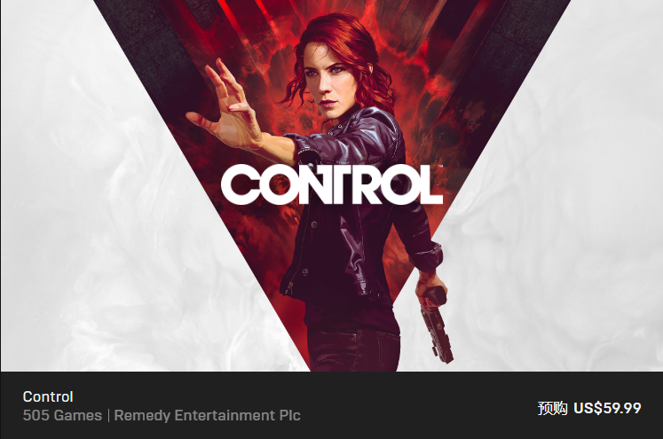 《control》(预)