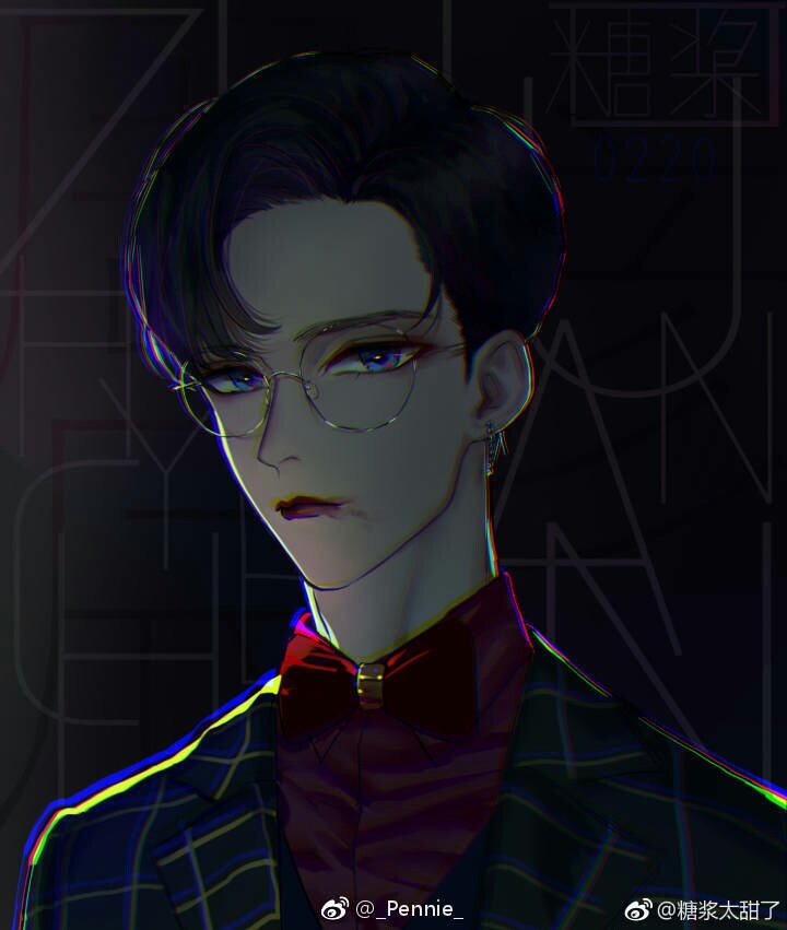 《斯文败类》周彦辰x你