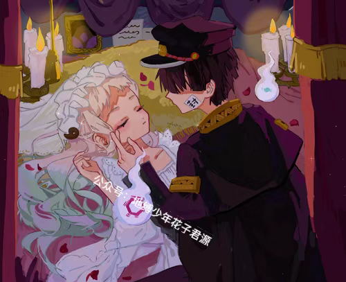地缚少年花子君歌剧院的花子君