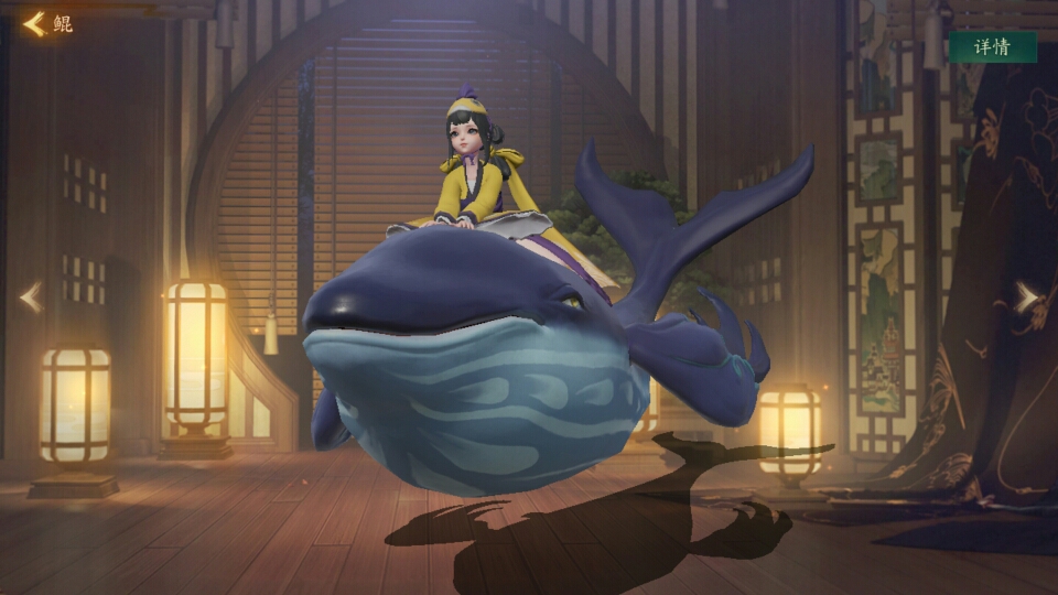 神都夜行录一周游