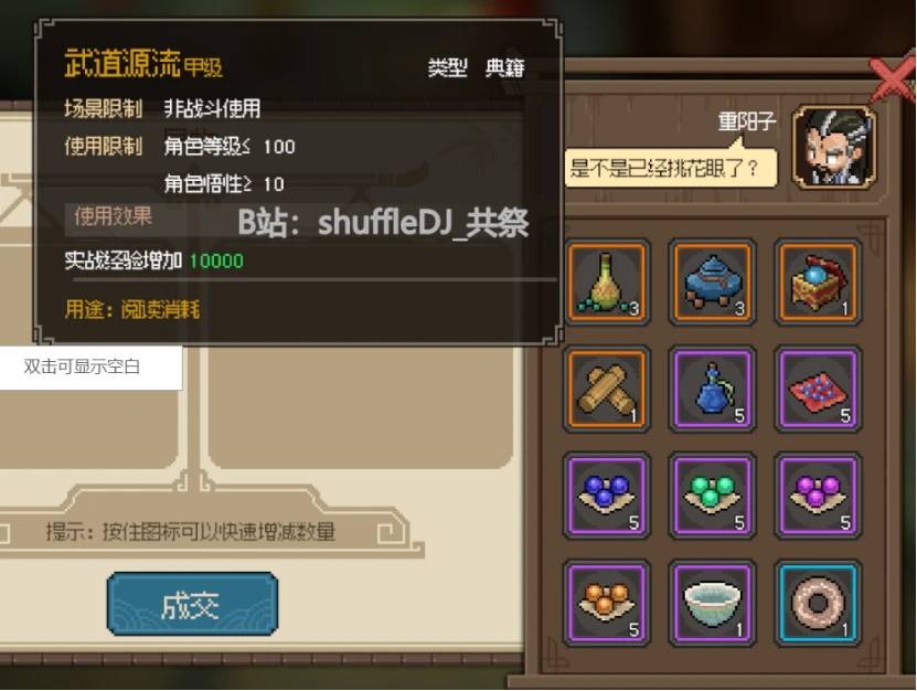 2a944147b23340d798bf6e65fc111b8b205149393.png