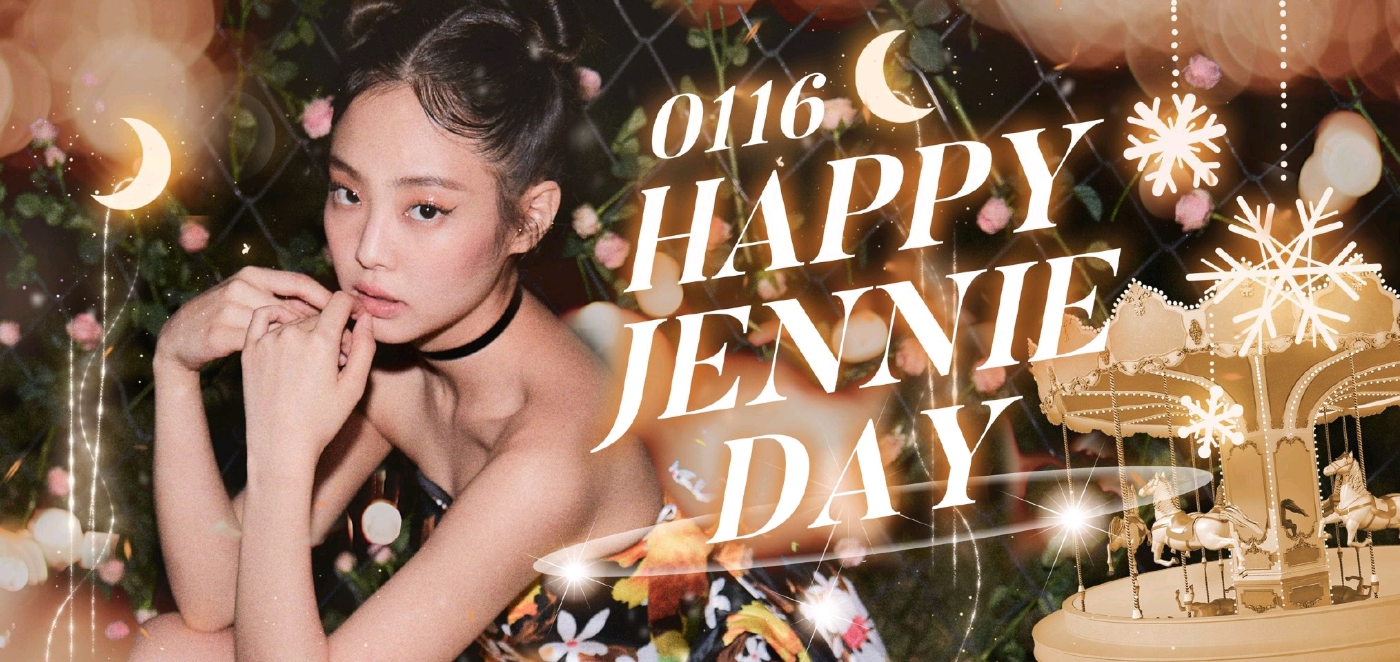 jennie0116生日快乐