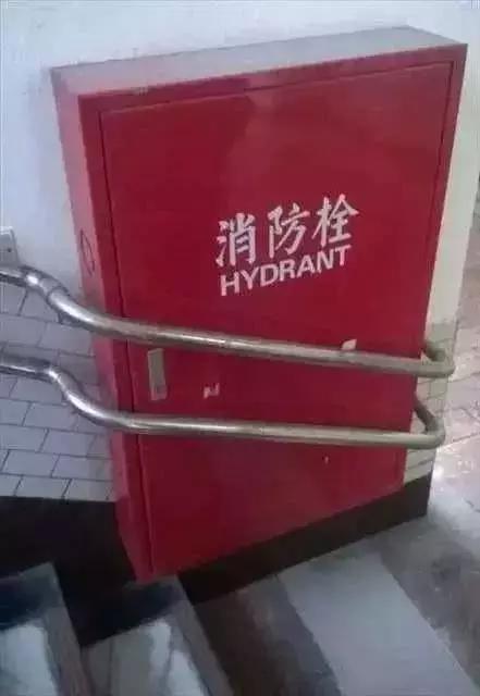请问这些设计师还活着吗?10个爆笑雷人的设计!【室内家装装修】