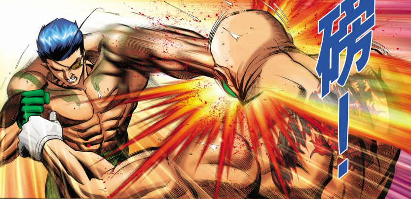 江湖巨人排名战_画江湖之不良人(2)