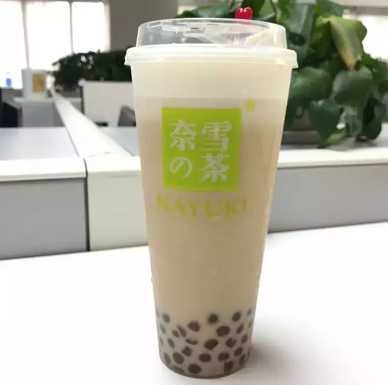 奈雪的茶上市发行价格 2abc22173a772317dcdbffbc0e7715d92a1b5ba0.png