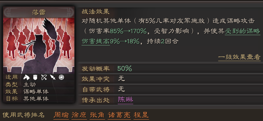 2ac11f1b6d0cfb7c50daa95c6129c11356d57aa2.png