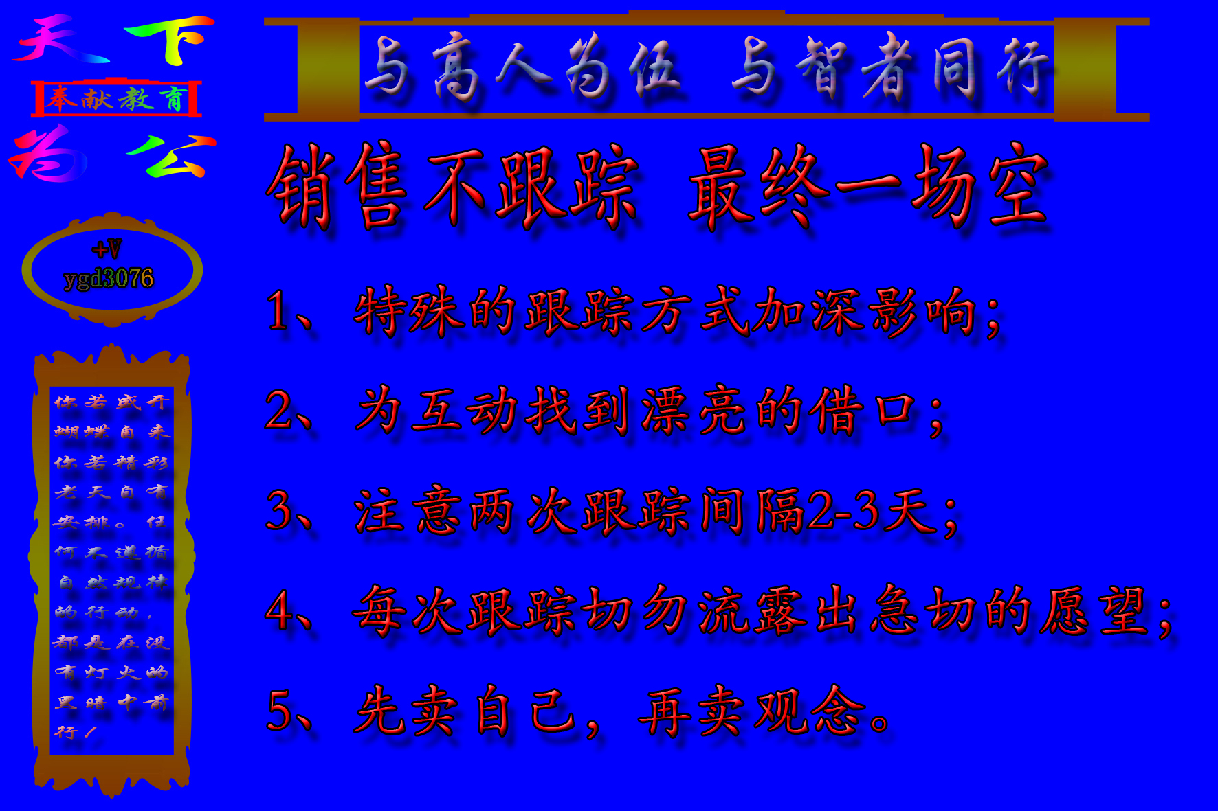 2ac2918c7c32e4f6a28bc97bfc197690446e95bf.jpg
