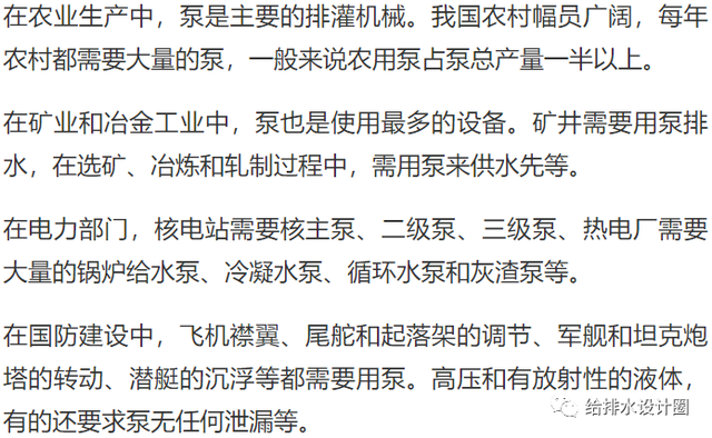 2ac678c2dcd0c861d3f7c3d80c2a3dcc75847ba5.png