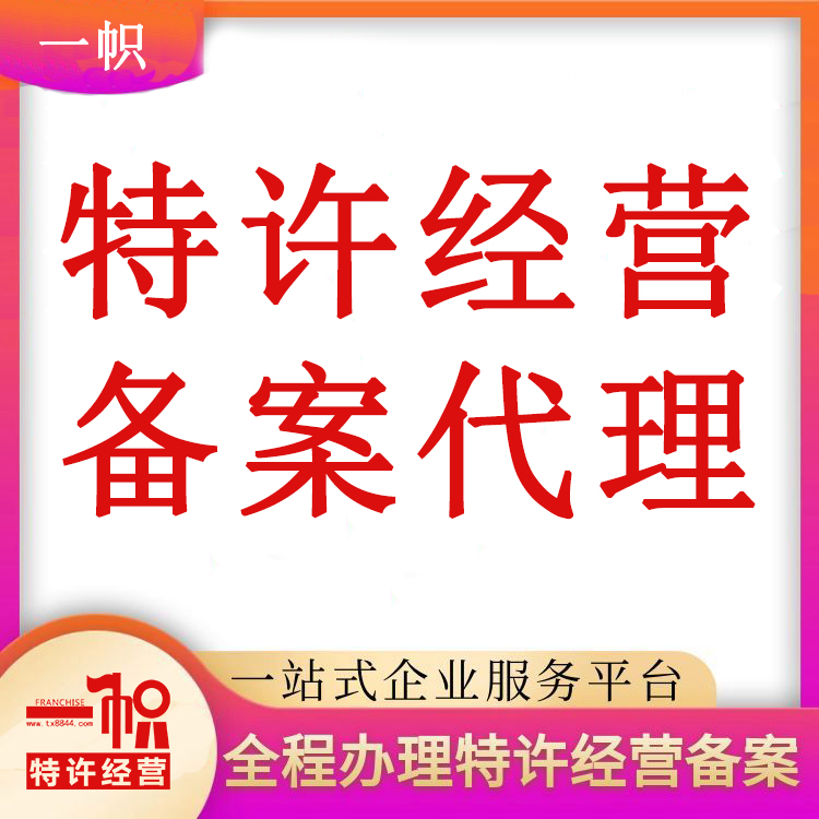 2ace2fb332d4e5d12f68e2c302879bc01430097403.jpg