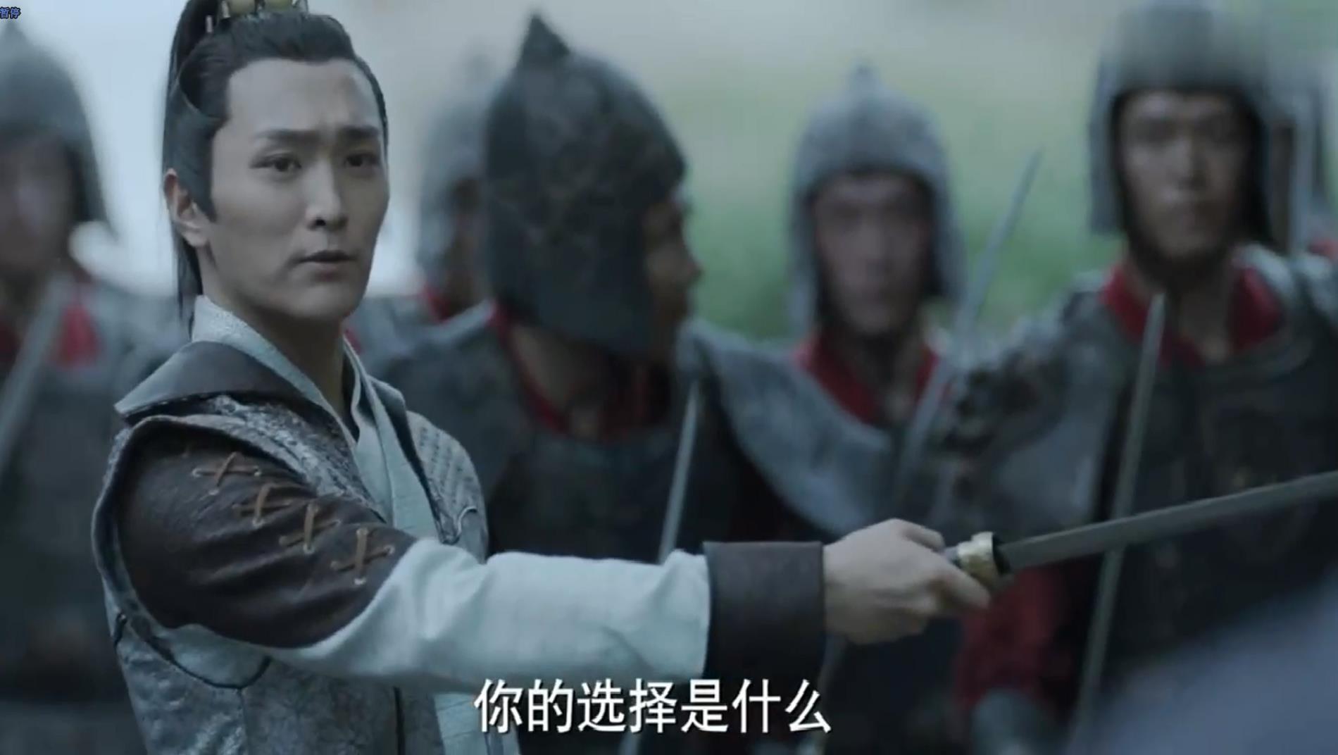 《庆余年》大结局,范闲之死,言冰云反水