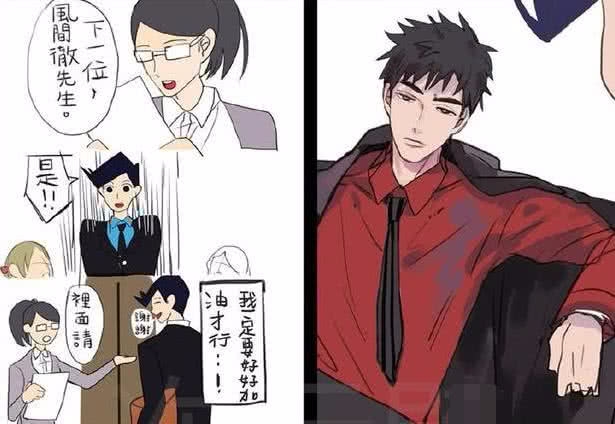 动漫人物"长大"了!蜡笔小新成霸道总裁,海尔兄弟看起来超脸熟