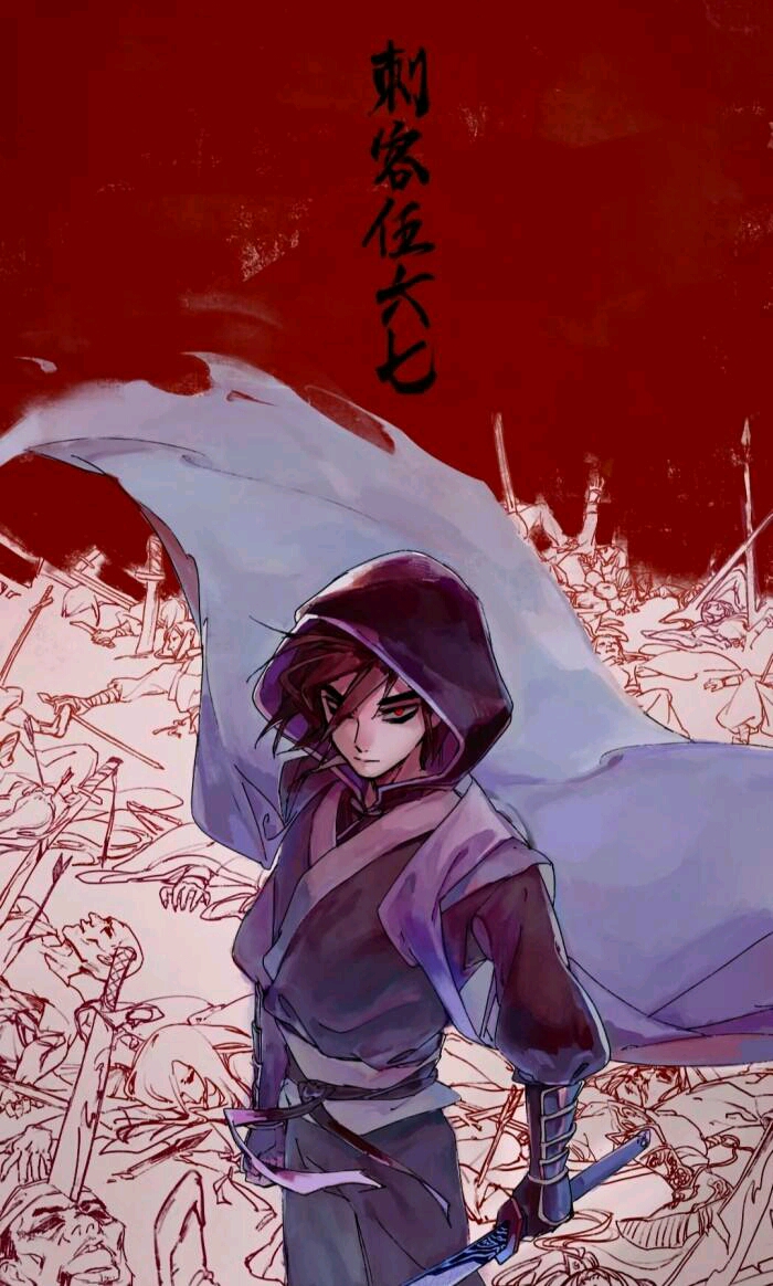 动画 动漫杂谈 伍六七