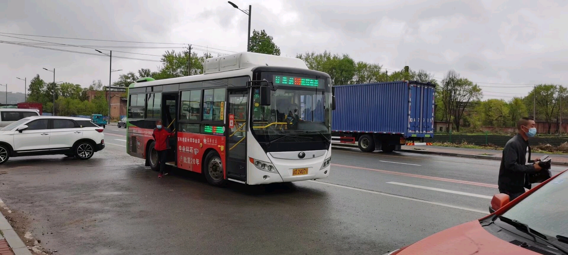辽源公交19路(辽源站—银基东苑)介绍
