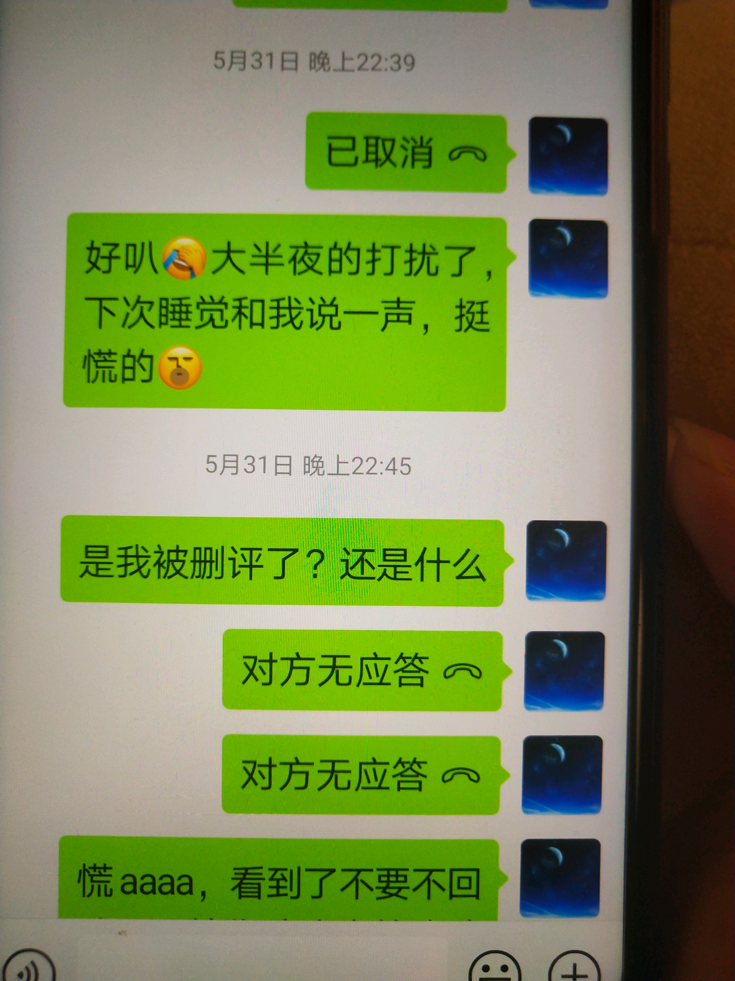 2aed7d772291f815228a31647ed1d043b4e5b868.jpg