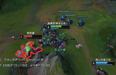 游戏 电子竞技 电刑大虫子强势崛起 暴力秒杀玩法胜率飙升gif 支援