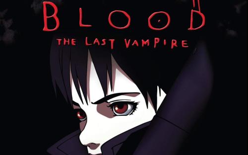        三部曲赏析 真祖: 《blood