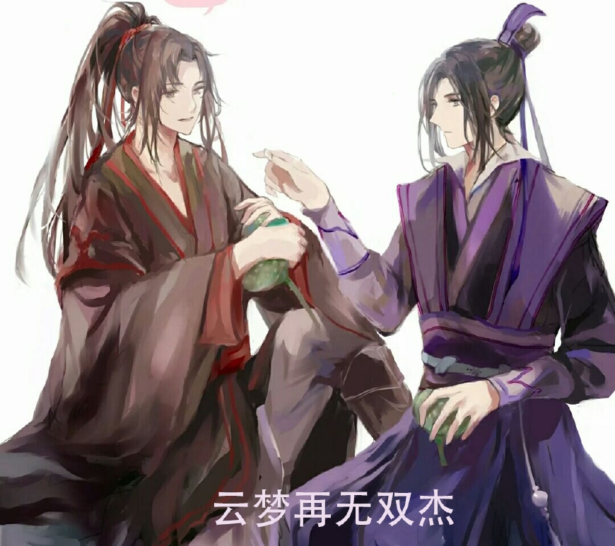 画面6:云梦双杰和好如初