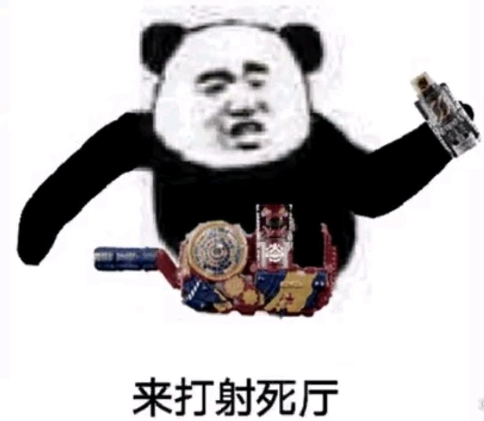 所以这一期我就找了找e总的和内海的,以示我的忠诚.