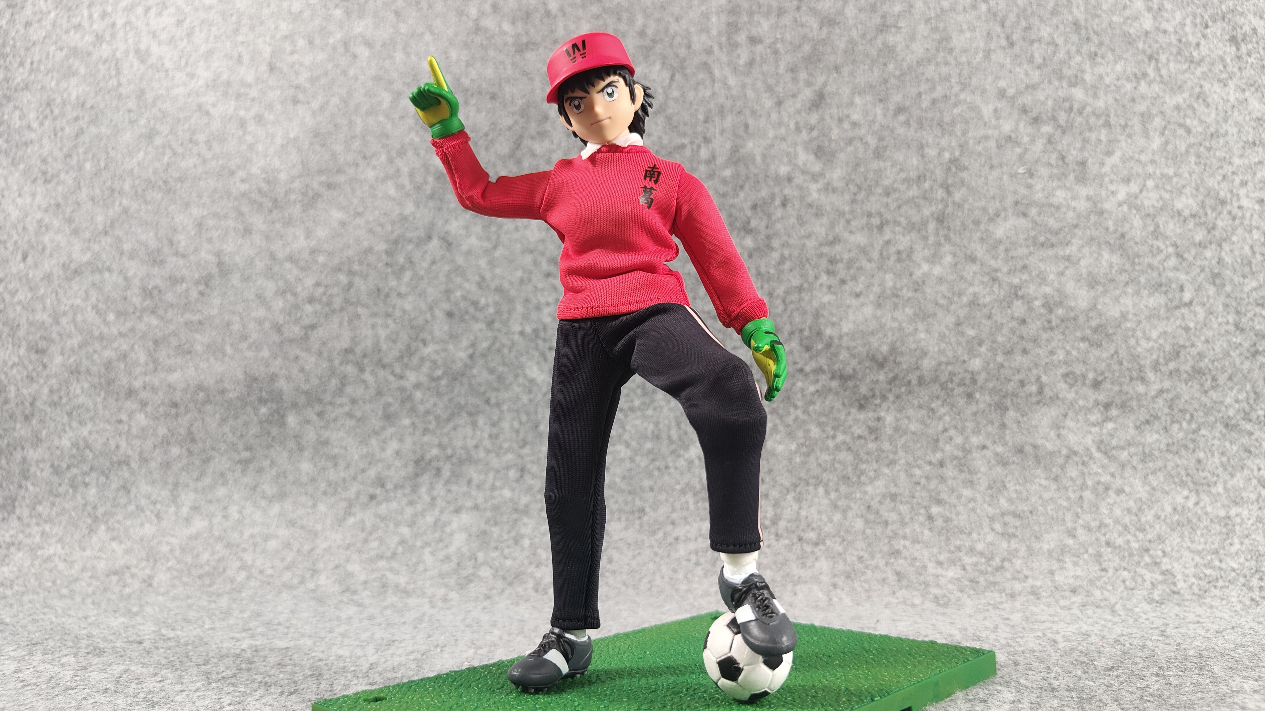 日本钢门942toys110足球小将若林源三