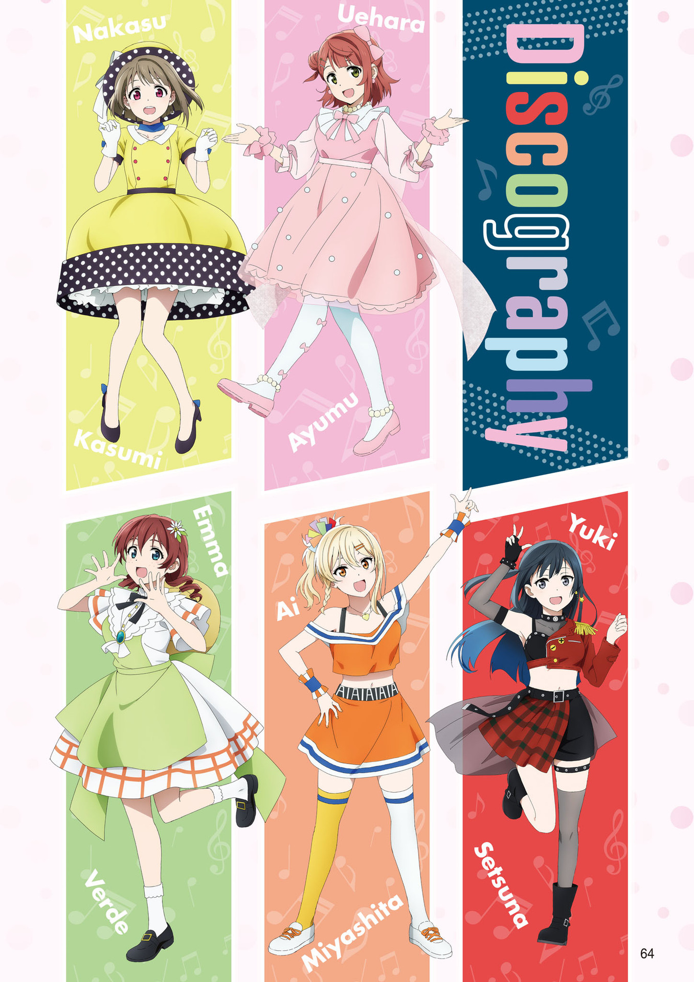 Lovelive Days Special Spring Lovelive