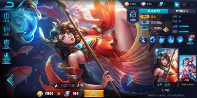 ��Ц�̵㣺������ҫ����������ѣ�ǧ������ͷ����������