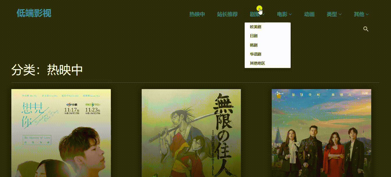 资源如何找电影和电视zy想见你爱的迫降破产姐妹6季bt下载在线观看