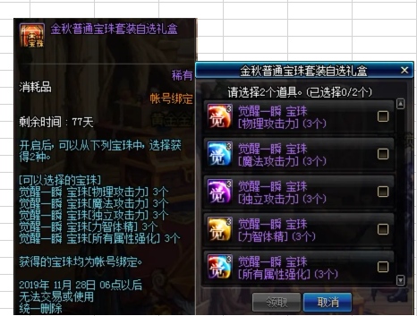 2b46601991a2bf67d01a21ea9766ed953180ba35.png