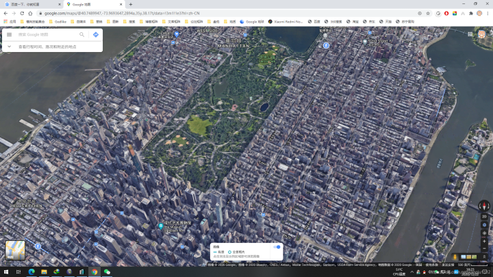 谷歌地球替代软件高清卫星影像3d地形街景地图城市实景模型查看方法都