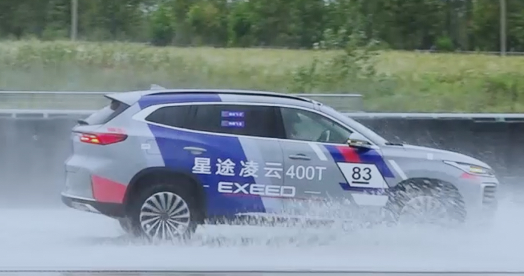 抓地力是什么力 2b5eb588c53801179510dc59fd70e3120e2d20ce.jpg