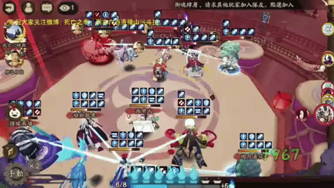 阴阳师新ssr山风全方位攻略山岚如故风依旧