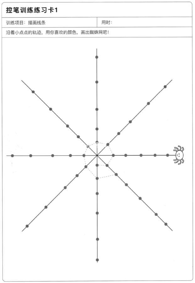 2b61a7a0d38e459e16966bc270b09088c712c4f3.png