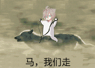 " 茶锦:"……" 樱:"雷狮没想到你喜欢安哥!"