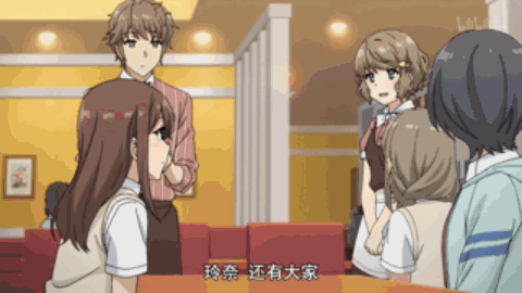 第二卷青春猪头少年不会梦到小恶魔学妹 第二章明天的