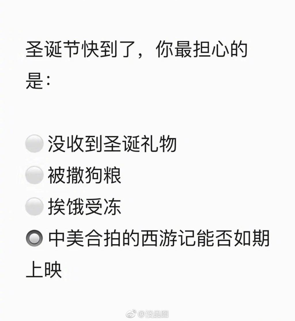 搞笑图片!这是什么沙雕图?第九弹爆笑囧图集合,你最尴尬的事是什么?