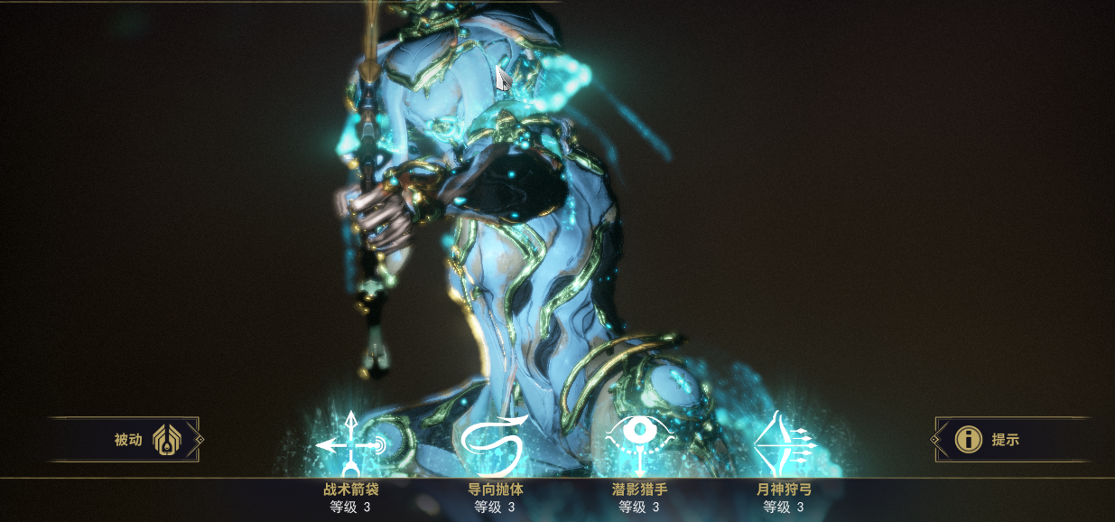 warframe女性战甲,warframe女枪黄本 关于warframe(星际战甲)的战甲推荐(萌新向)