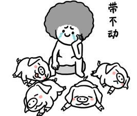 ҫ߰·淨⼸Ӣȫͼ߶